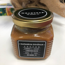 Изображение Соленая карамель Молочная, 270 гр